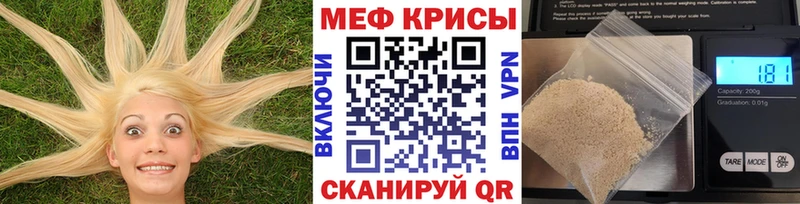 Купить наркотик аптеки Ногинск Cocaine  Бошки Шишки  Амфетамин  ГАШИШ  Меф 