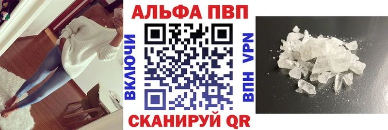 А ПВП СК КРИС сколько стоит Ногинск
