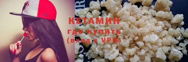 бошки Балахна