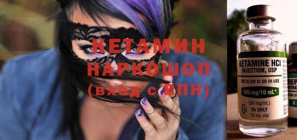 амф Балабаново