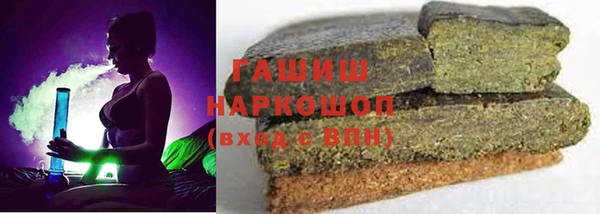 дживик Магадан