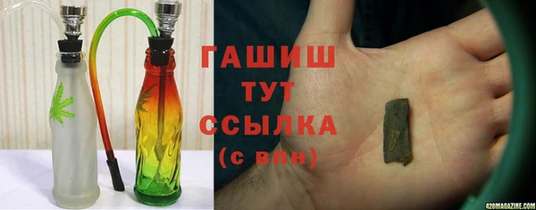 амф Балабаново