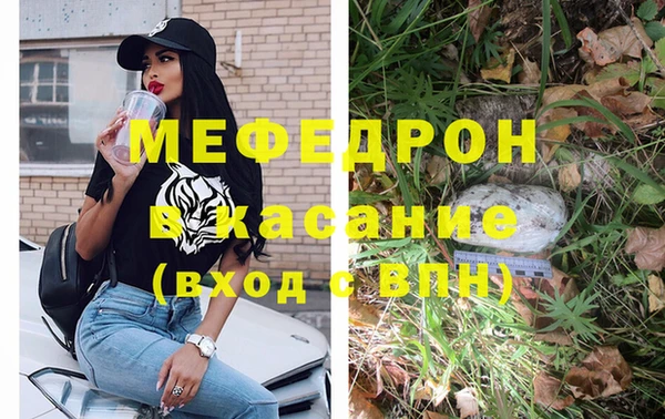 бошки Балахна