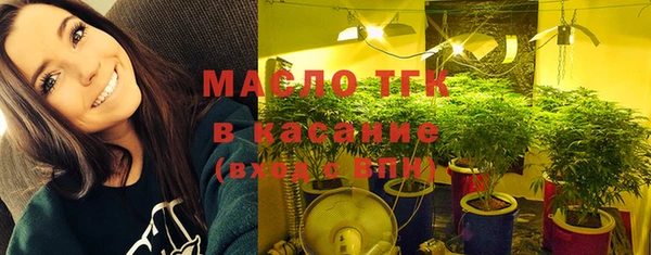 бошки Балахна