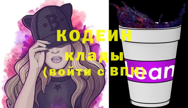 амф Балабаново