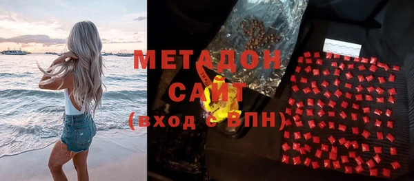 амф Балабаново