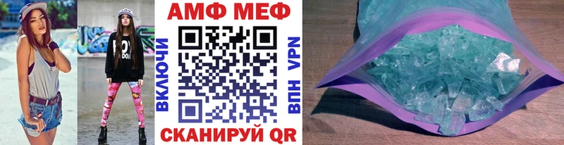 omg вход  купить  сайты  Ногинск  Первитин Декстрометамфетамин 99.9% 